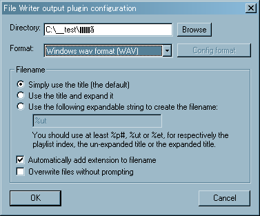 「Format」を「Windows wav format (WAV)」にする